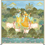 Thumbnail: Adharam Mathuram: Backdrop Kit