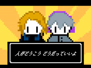 Has-ki、MV『自己中Hero』公開