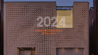 April 2024: Shaping Progress Newsletter