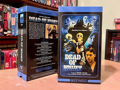 VHS Release from Black VVideo