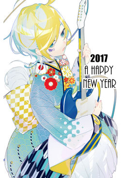 tori