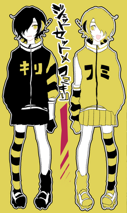 JF1