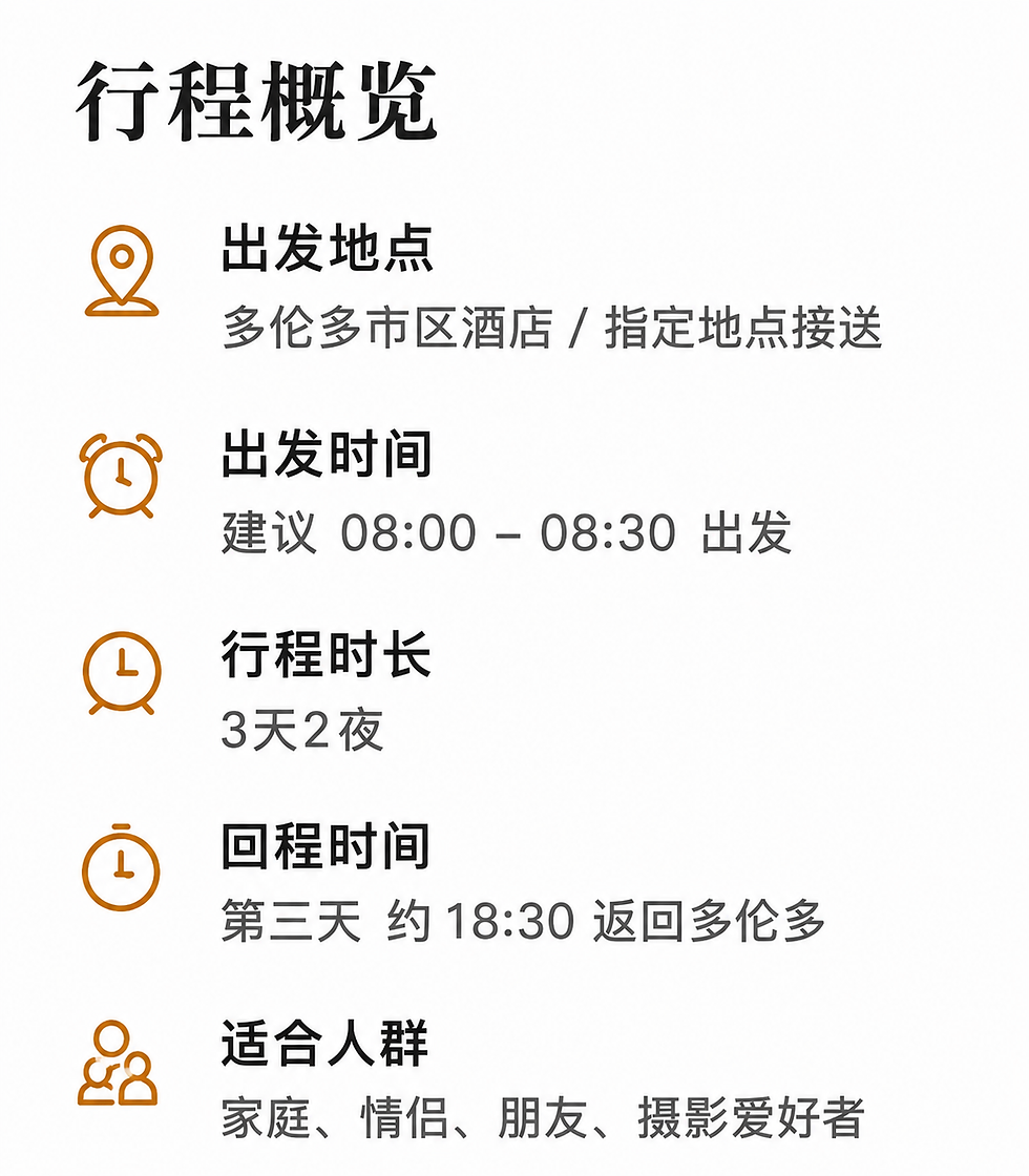 ChatGPT Image 2026年8月24日 13_19_16.png