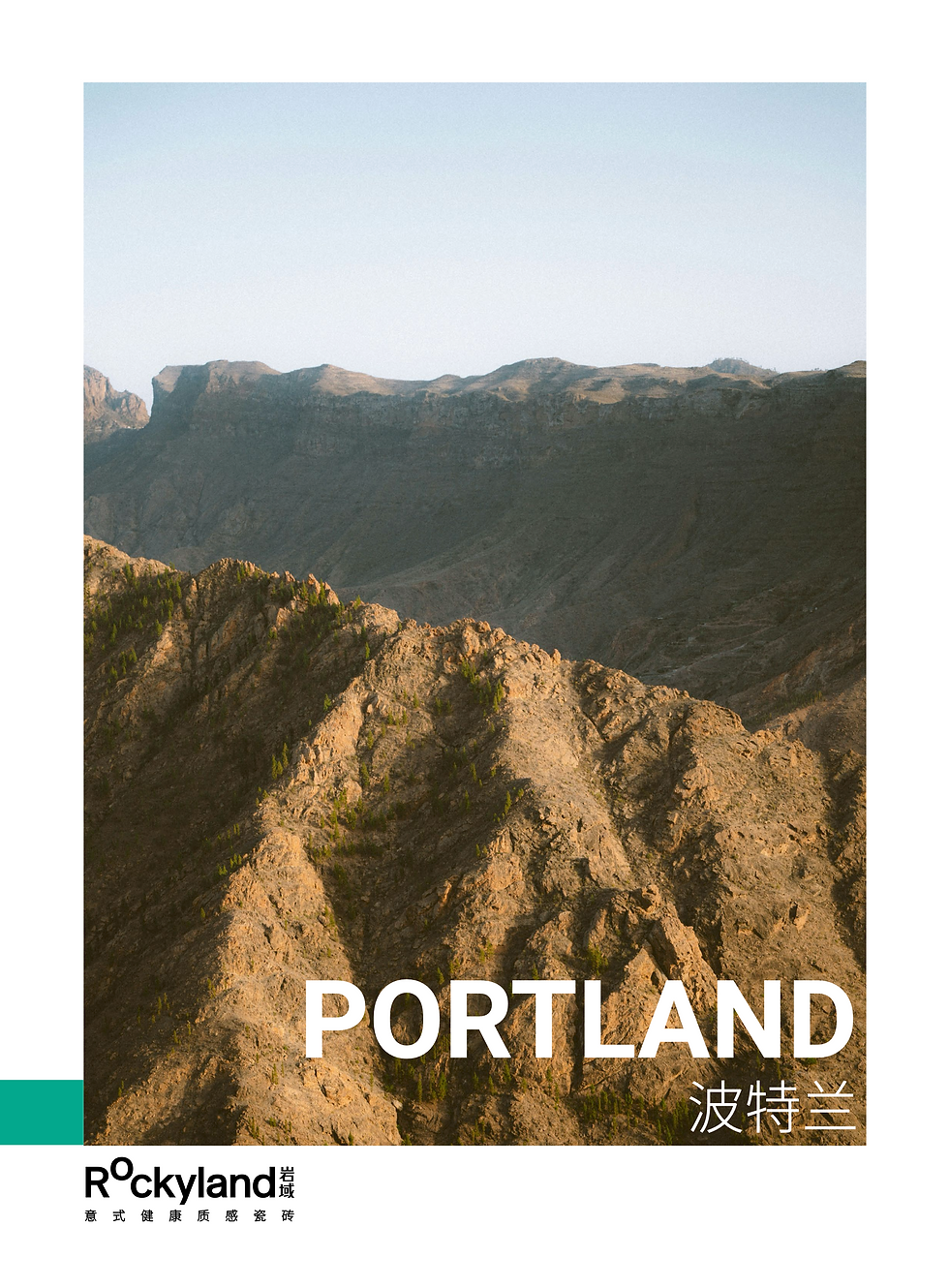 Portland