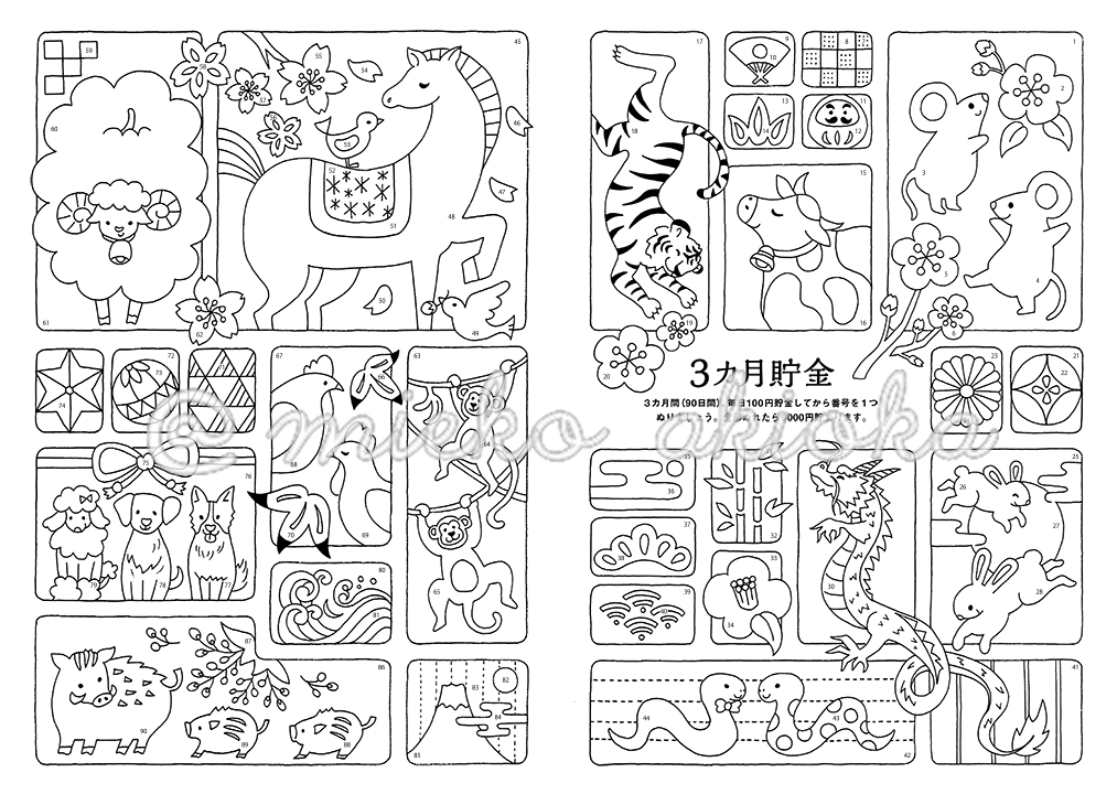 Illustration Works Mieko A