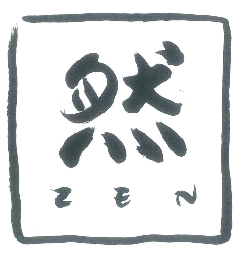 カフェ然