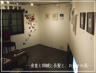 1104_large.jpg