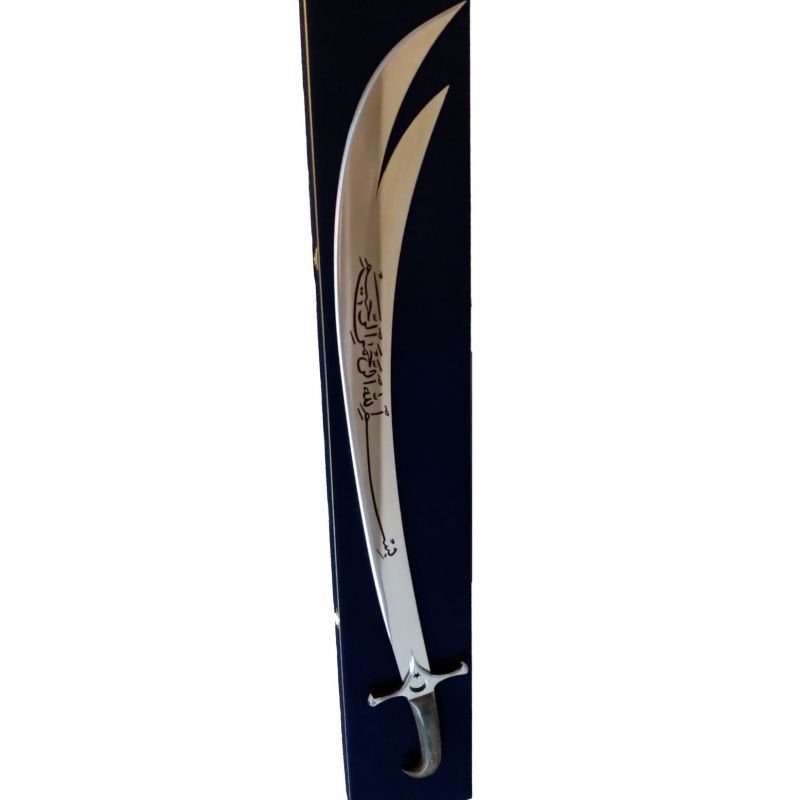 zülfikar kılıç 4