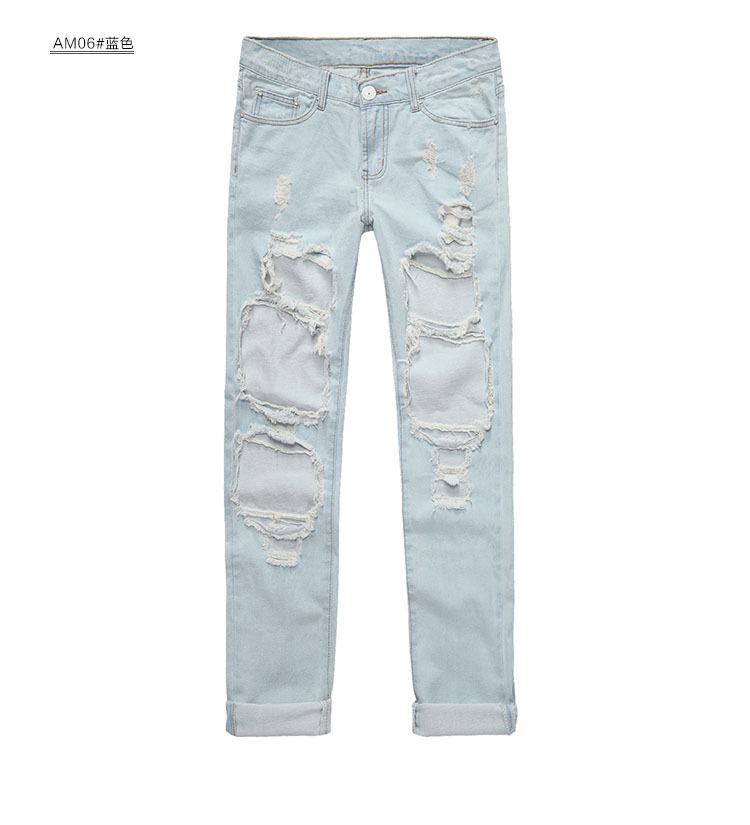 Thumbnail: Wink Gal Women Destroyed Boyfriend Jeans