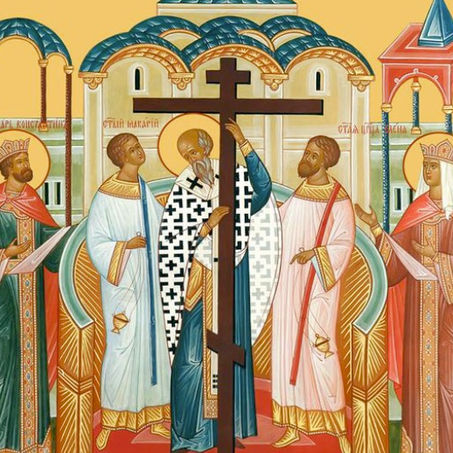 26/09 - 27/09, 2026 OFFICES POUR LA FÊTE DE L’EXALTATION DE LA SAINTE CROIX БОГОСЛУЖЕНИЯ В ПРАЗДНИК ВОЗДВИЖЕНИЯ КРЕСТА ГОСПОДНЯ