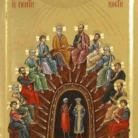 ПЕТРОВ ПОСТ