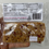 Thumbnail: GOJI LEMON BAR