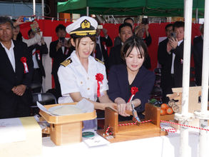 Naming, launching ceremony held for Japan’s 1st hydrogen-biofuel hybrid passenger ship