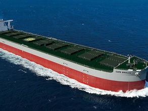 K Line conducts 3rd successful trial use of marine biofuel