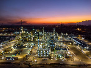 Petrobras to invest $6 billion in refining, biorefining and petrochemical projects in Rio de Janeiro
