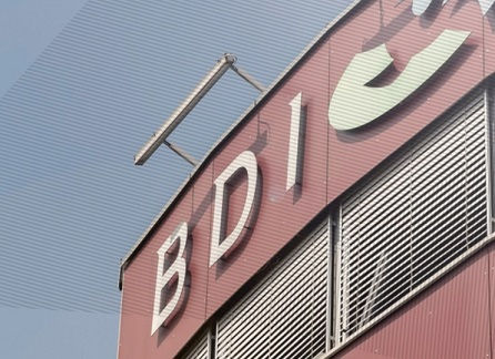 Photo: BDI-BioEnergy International