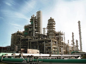 Acelen unveils plans to produce renewable diesel, SAF at Mataripe Refinery in Brazil