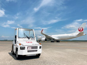 Toyota Tsusho supplies 100% biodiesel at airport in Hokkaido for Japan Airlines ground equipment