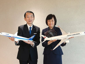 Japan Airlines, All Nippon Airways release 2nd joint report on sustainable aviation fuel