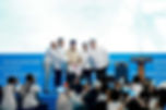 Photo: ESDM
