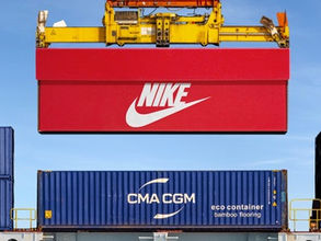 CMA CGM partners with Nike for sustainable shipping