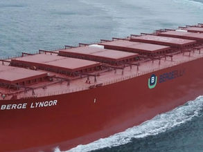 Global Centre for Maritime Decarbonisation, BHP trial multifeedstock B100 in existing supply chain