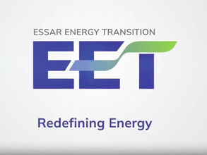 Major step forward in creation of leading methanol-to-jet SAF production hub