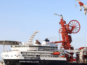 Eni, Saipem sign MOU for use of renewable diesel in drilling, construction vessels