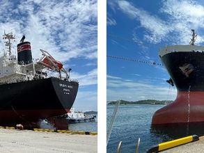 Iino Lines, Pan Pacific Copper test B24 marine biofuel to ship copper slag from Japan to Malaysia