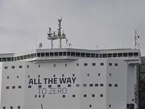 Maersk, Danone partner to reduce GHG emissions of seaborne logistics with marine biofuels