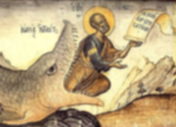 Le prophète Jonas