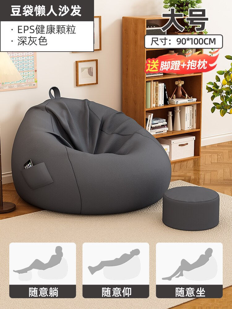 Miniatura: Donut Minimalista Lazy Sofá Redondo Diseño Clásico Italiano Bean Bag Individual