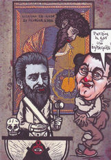 Coluche (1).jpg