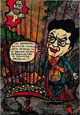 Scan Chirac 1995-24.png