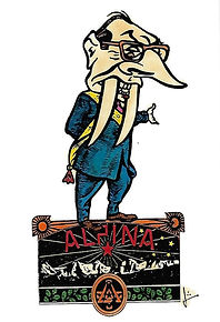 Scan Chirac 1989-12.jpg