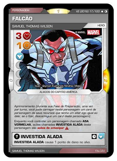 BSGC_017