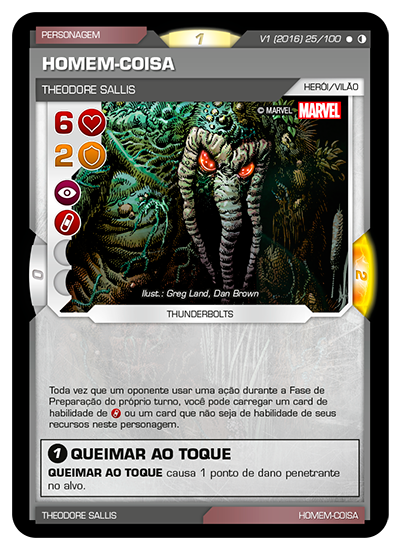 BSGC_025