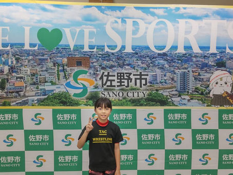 佐野市小中学生全国大会出場者激励・報告会
