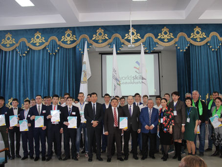 WorldSkills Kazakhstan - 2019 Ұлттық чемпионатының аймақтық кезеңі басталды