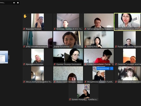 Ішекті-ысқылы аспаптарда ойнауға балаларды оқыту әдістемесі