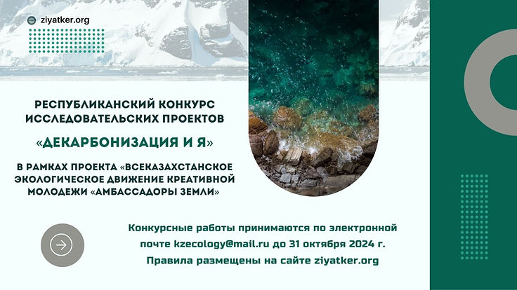 WhatsApp Image 2024-10-10 at 12.26.38.jpeg