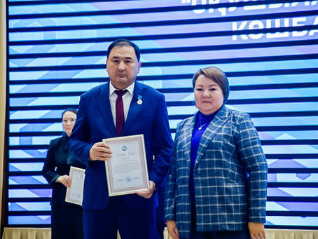 Церемония закрытия форума в Атырау – начало новых достижений!