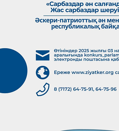 WhatsApp Image 2025-02-28 at 18.20.14.jpeg