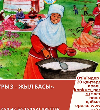 WhatsApp Image 2025-01-20 at 16.19.48.jpeg