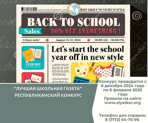 WhatsApp Image 2024-11-28 at 11.40.02.jpeg