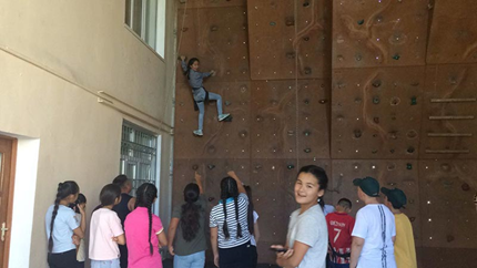 Жазғы лагерь