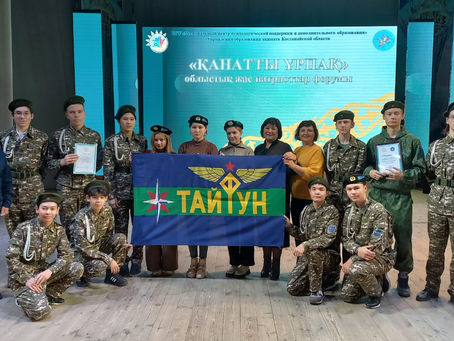 «ЖАС САРБАЗ-ТАЙФУН» ӘПК ЖҰМЫС КҮНДЕРІ