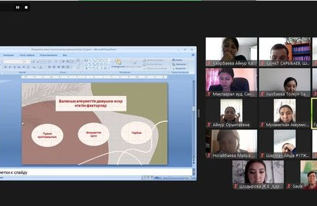 Мектептегі оқушылардың өзін-өзі басқару білім алушыларды әлеуметтендірудің тиімді құралы