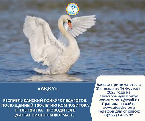 WhatsApp Image 2025-01-22 at 09.44.54 (1).jpeg