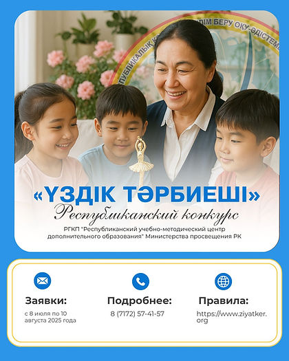 WhatsApp Image 2025-07-08 at 11.26.58 (1).jpeg